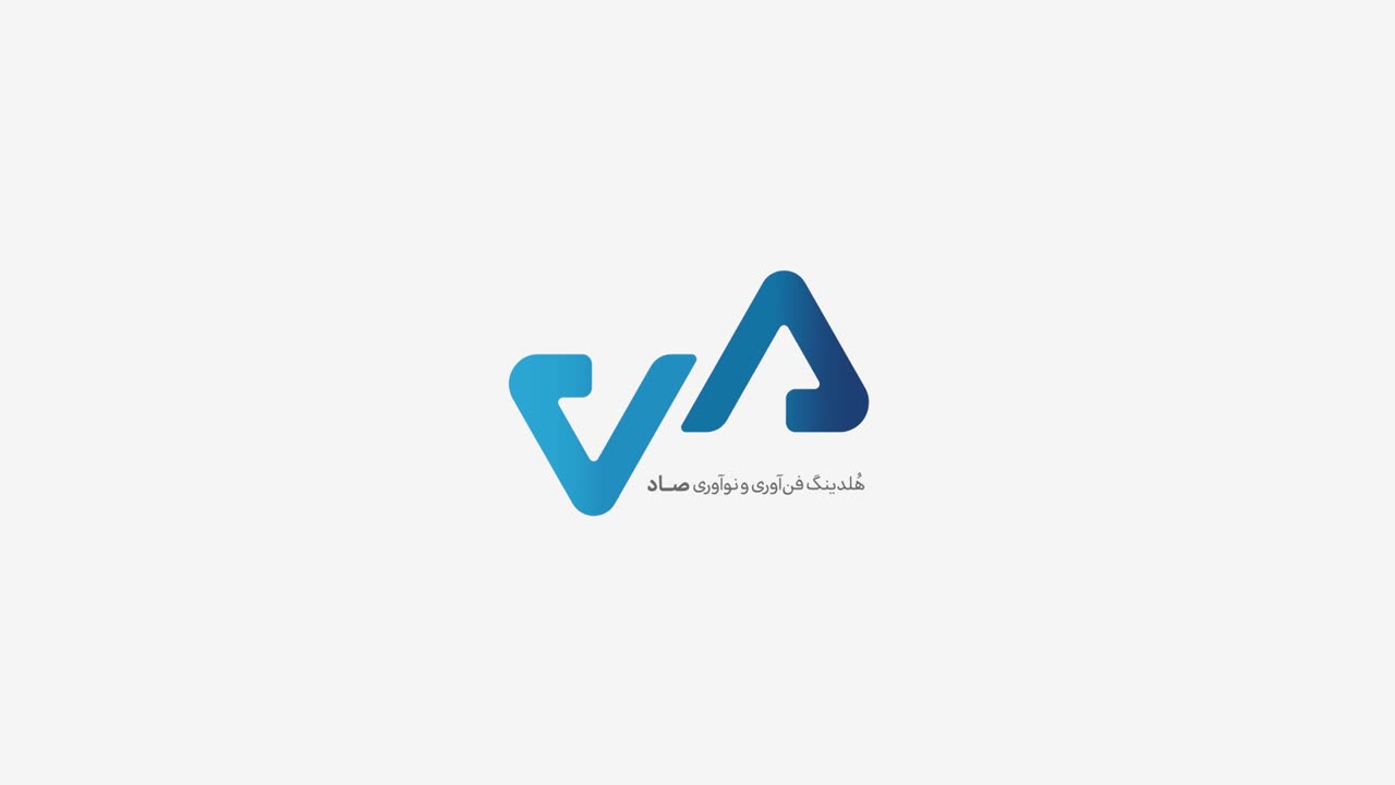 تیزر بانک صادرات